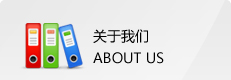 寶雞市誠(chéng)信工業(yè)氣體有限公司