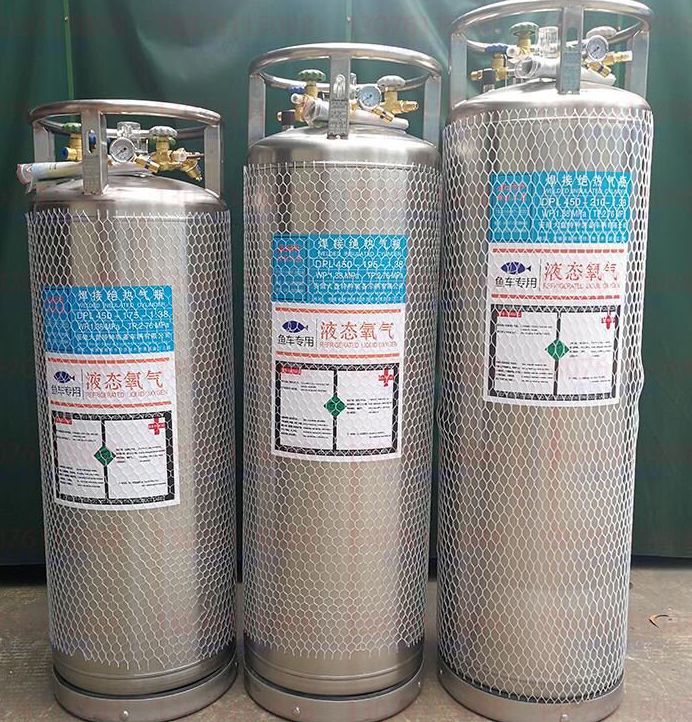 液態(tài)氧氣瓶的安全需求都有哪些？